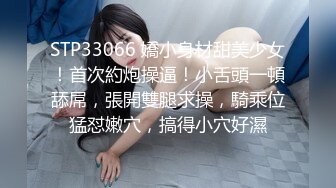 国产CD系列伪娘Luminia在公路旁树荫下的半裸女装飞机