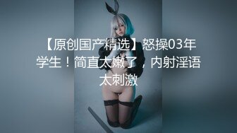 女主认证 店里骚货约大鸡男自录 第二部