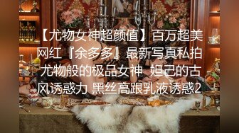 COS，魔鬼身材主动上位骑乘，大屁股撞击的声音真动听 极度淫骚