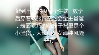 爱豆传媒ID5332中秋团圆淫妻大战三父子