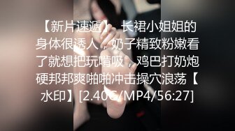 -喵爪影像 MMZ-052《女记者实况骚播》报复逆袭 3P激操 顾桃桃