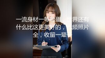 订购分享福利，推特【ocmas】付费裸舞作品集，超嫩大奶妹子各种欢快节奏全裸宅舞 (4)