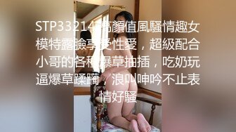  摄影师果哥高级酒店约顶级美女车模私拍 四点全漏 不可多得的极品