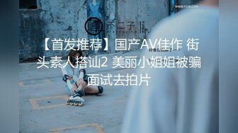 射精后舔她脉动的阴户，直到她因快乐而偷看（4K）