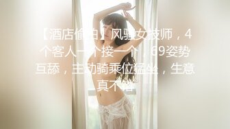 【萝莉控狂喜】推特专约极品水嫩JK少女大神「水手服彼女饲育」日常约炮调教养成私拍【第二弹】 (1)