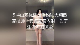 【新片速遞】 商场女厕全景偷拍多位小姐姐嘘嘘❤️还有一位小姐姐竟然脱光了尿尿