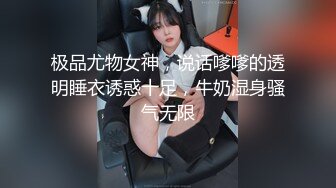   #9总全国探花99年实习医生邻家小妹，身高172，颜值高性格好，对话精彩有趣