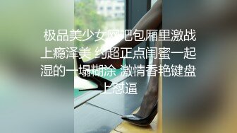 老婆上班去了，和38岁熟女大屁股肥臀大姨子偷吃，这大屁股操起来太爽了