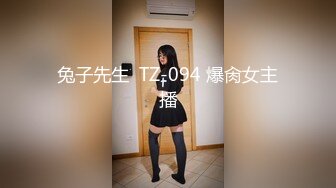 91茄子 qz-41 後妈婚内出轨儿子 激情乱伦-糖糖