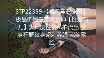 SWAG 开箱新玩具无套实战（颜射） 湾湾