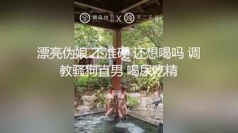 高颜值黄发兔女郎妹子全裸诱惑 扭动身材慢慢脱掉揉奶自摸逼逼非常诱人!