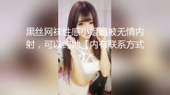 温柔的口舌与手指