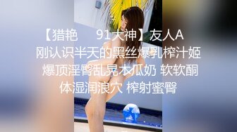 【小陈头星选】今夜高价约清新JK美少女，沙发近景AV视角展示插入细节，一直被模仿从未被超越，劲爆刺激不可错过