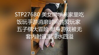 【爆乳网红❤️反差性爱】极品身材爆乳秘书网红『卡莉』最新露出性爱自拍 和男友激操性爱 乳浪翻滚 高清720P原版 (8)