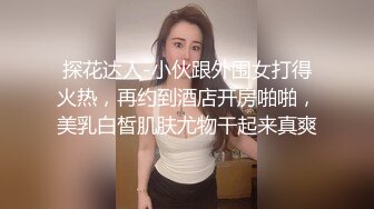 巨乳正面面对自己有多骚的羞耻样子，你的女神别人的母狗（完整版看简芥