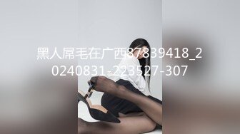 【整理】Onlyfans留学生lexiscandyshop 蝴蝶逼P站网红视频合集【79V】 (12)