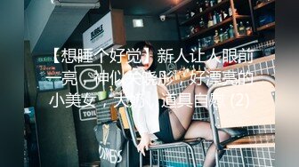 山东大三女学生，口的好认真