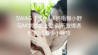 STP32764 蜜桃影像传媒 PME129 操翻不知羞耻黄播女室友 莫夕慈