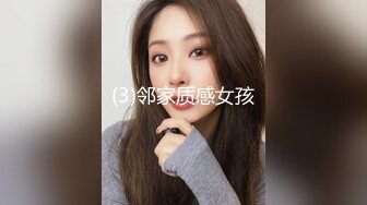 真能侃大山 约了一个气质很好的美女 管吃管喝的 磨磨唧唧拖了美女4个小时 干了两炮