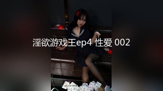 【国产版】[CZ-0004]夏雨荷 尾行凌辱女学生 长治传媒 x 麻豆传媒映画