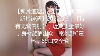 麻豆传媒 MCY0166你的骚逼比我老婆还紧