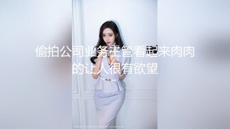 MKY-MG-003-肉偿体罚泻欲.深夜抒发会所-季妍希