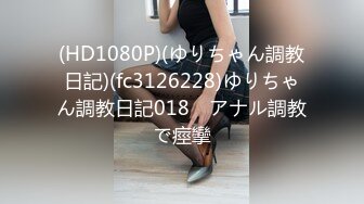 我的微胖老婆2