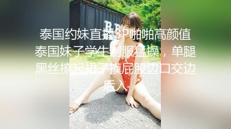 05 聰明球推薦 _ 女人不能被嫌鬆，這東西讓妳超會夾！【附心得】