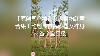 已婚人妻旗袍丝袜高跟鞋口爆