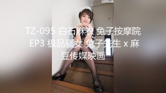 【新片速遞】  ❣️推荐❣️丝袜熟女【优优】私人定制， 黑丝情趣皮靴，淫语调教，道具自慰，白浆，熟女控必入