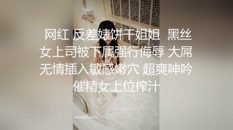 (麻豆傳媒)(blx-0034)(20221227)上輩子情人被我上-凌薇