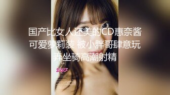 极品女神级欲女【妖媚女王狐狸精】小穴竟如此粉嫩 挑战大屌三穴全开肆意抽插 淫语浪叫 无套爆插口爆