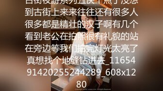 【绿帽淫妻❤️性爱狂】绿帽带闷骚女友SPA第二部 酒后敏感单男操的蝴蝶逼女友高潮迭起 高潮篇