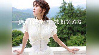  2024-05-30 麻麻传媒MT-034女留学生兼职风俗娘