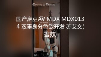 重磅核弹！美女【拉闺蜜下海】高颜值少妇，御姐风骚正当时，家中跟几个男人来回操，无套内射好精彩！ (3)