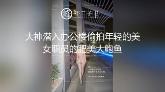 奶狗小鲜肉来玩控射被爽爆