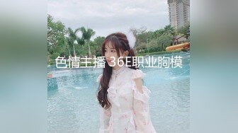 [原創錄制](sex)20240118_小叔老婆也来了