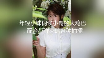 P站最红帝都极品身材嫩模瑶瑶好友美女NEKO重磅作品 魔鬼身材被大汉搞到潮喷精品3部曲流出1