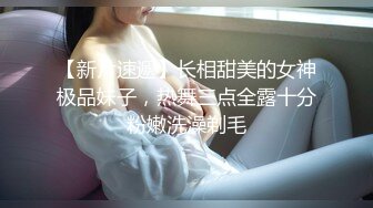 愛豆傳媒 IDG5427 真情留不住的嫂子被我用藥物拿下 若雨