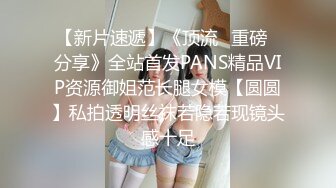 【新片速遞 】 巨乳眼镜妹吃鸡啪啪 被大鸡吧无套猛怼 奶子哗哗 身材真不不错 