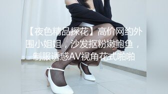 抖Y清纯小美女【向碌肉丸】大尺度定制私拍骚舞