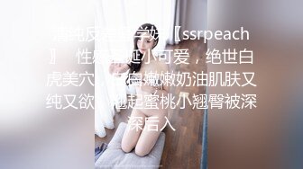 平时一本正经的眼镜师姐没想到在床上是那么的闷骚