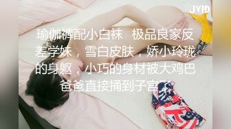  导演冠希，00后淫荡小团队回归，极品一线天，粉嫩鲍鱼菊花，小伙天赋异禀，暴插白浆四溢