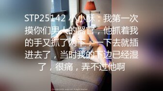 【千寻全国探花】兄弟俩跟学生妹配合完美，再约新人闺蜜来酒店激情4P偷拍，长腿美乳好刺激，高清源码录制