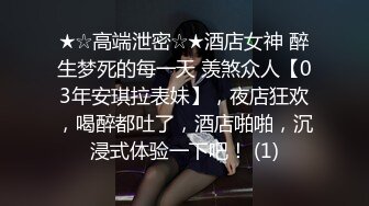 【热门事件❤️推荐】和郑州大学单男首次开发豪乳教师女友3P齐操极品女神 淫荡浪叫 前怼后操轮番轰炸