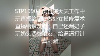 厕拍大神潜入韩国首尔大学女厕偷拍❤️女生们一起尿尿，讨论自己喜欢的男生的类型