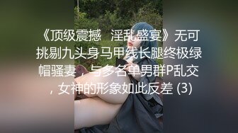 论啪啪啪的表情很重要上