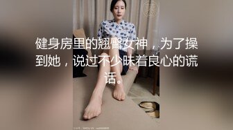 露脸 高颜值女神口交后入