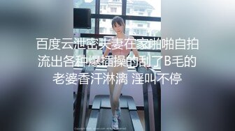 最新超火香港网红极品美少女▌HongKongDoll ▌深林秘境-欺骗 犹如勇猛的斗士狠狠冲刺 极射嫩鲍浓厚精液