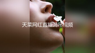 特80万粉丝超美COSER『TiTi鈦合金』极品身材演绎捆绑的艺术，古风大片《霜花店》